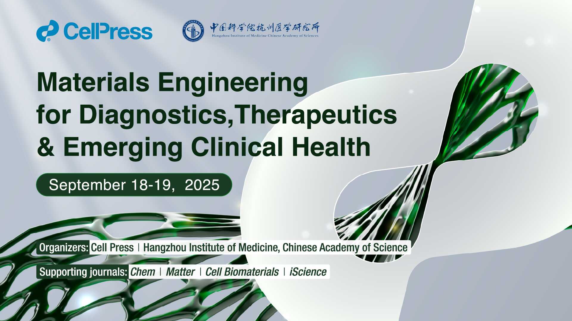 Cell Press and HIM will be hosting a MEDTECH workshop in September